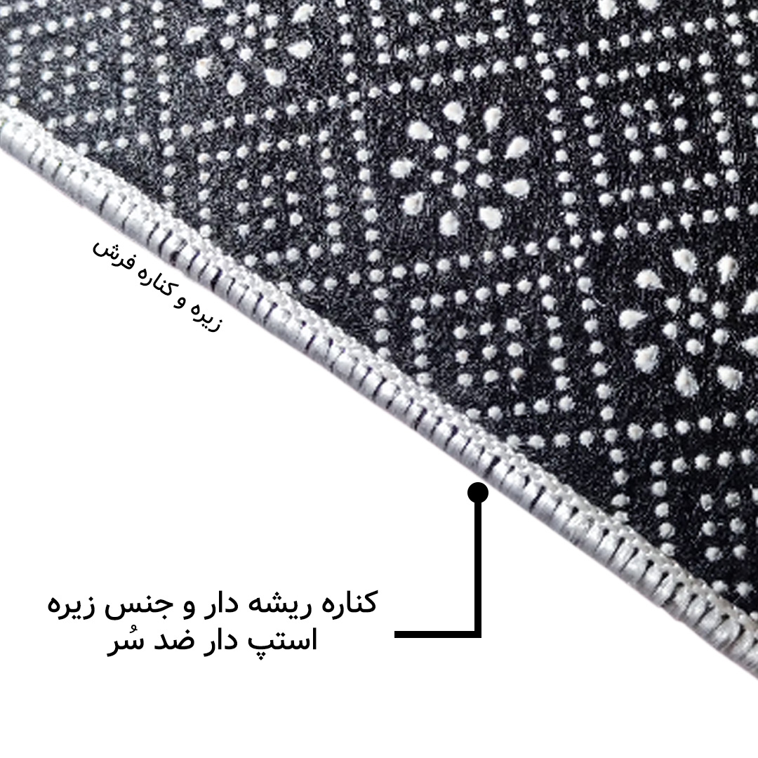 فرش مخمل نادی طرح سنتی کد o143